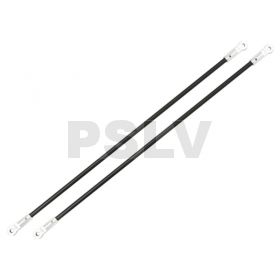 180CFX812-S Tail Boom Support Set CNC (Silver) - Blade 180 CFX